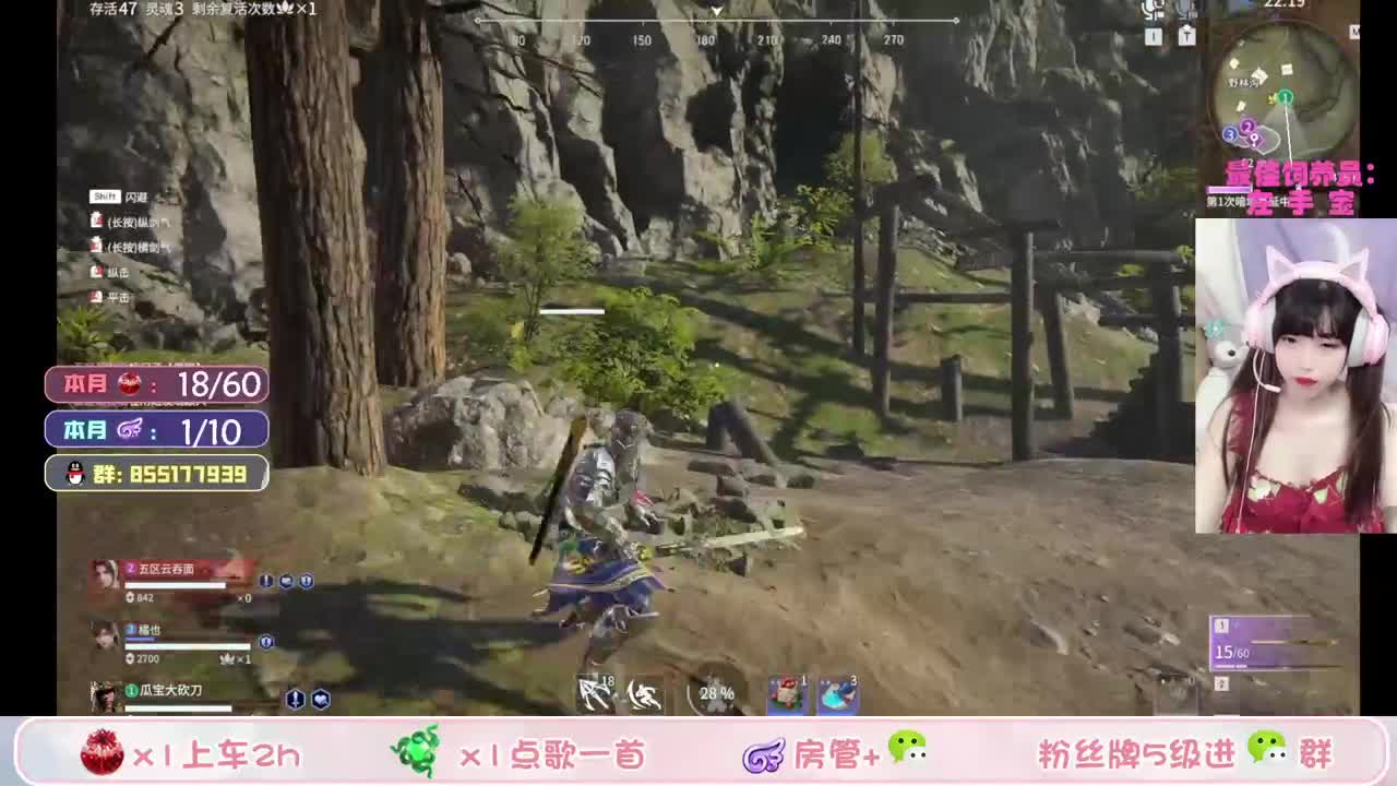 聚窟洲最后的鬼哭狼嚎 第1段