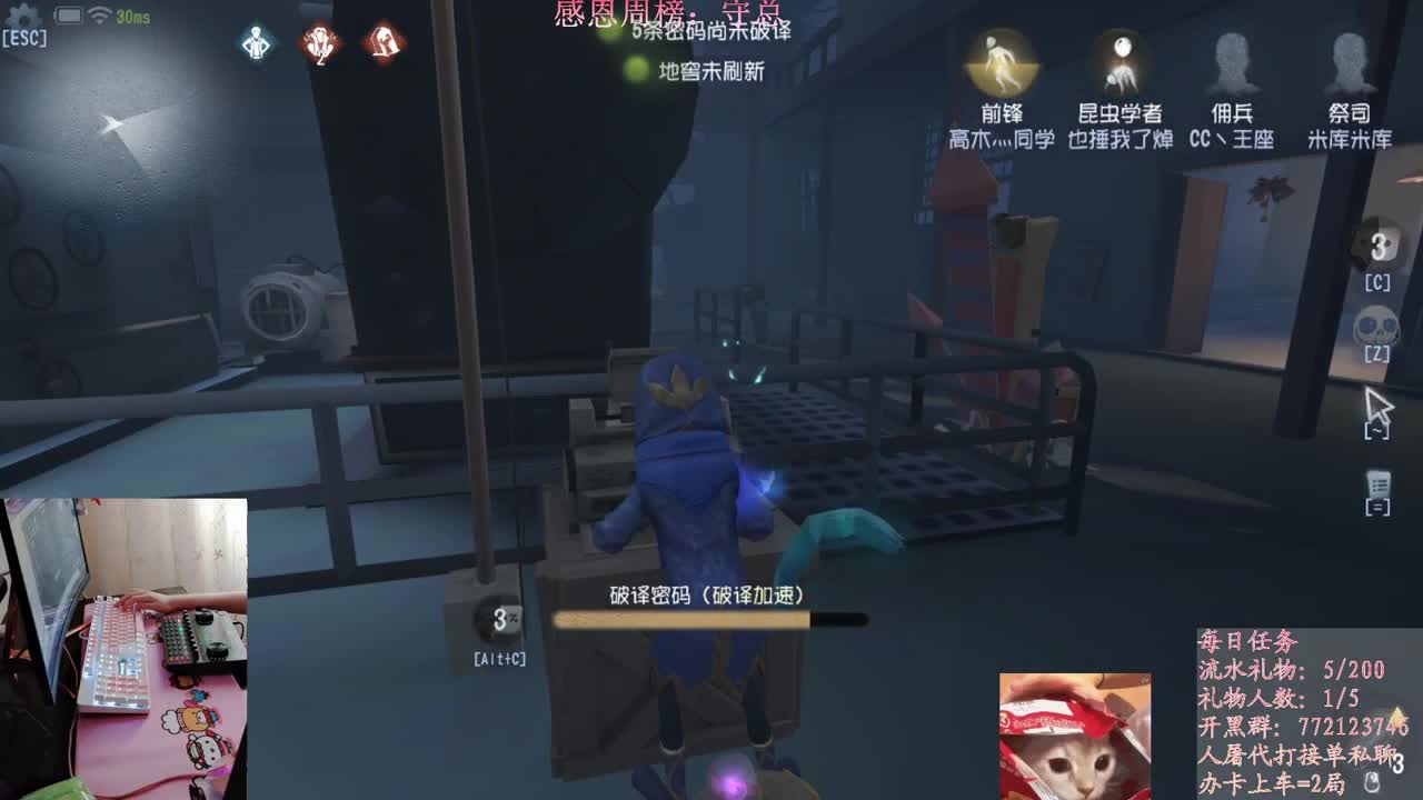 搞笑女