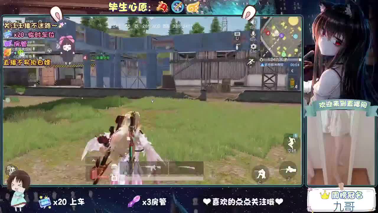 要及时清醒也要事事甘心 第1段