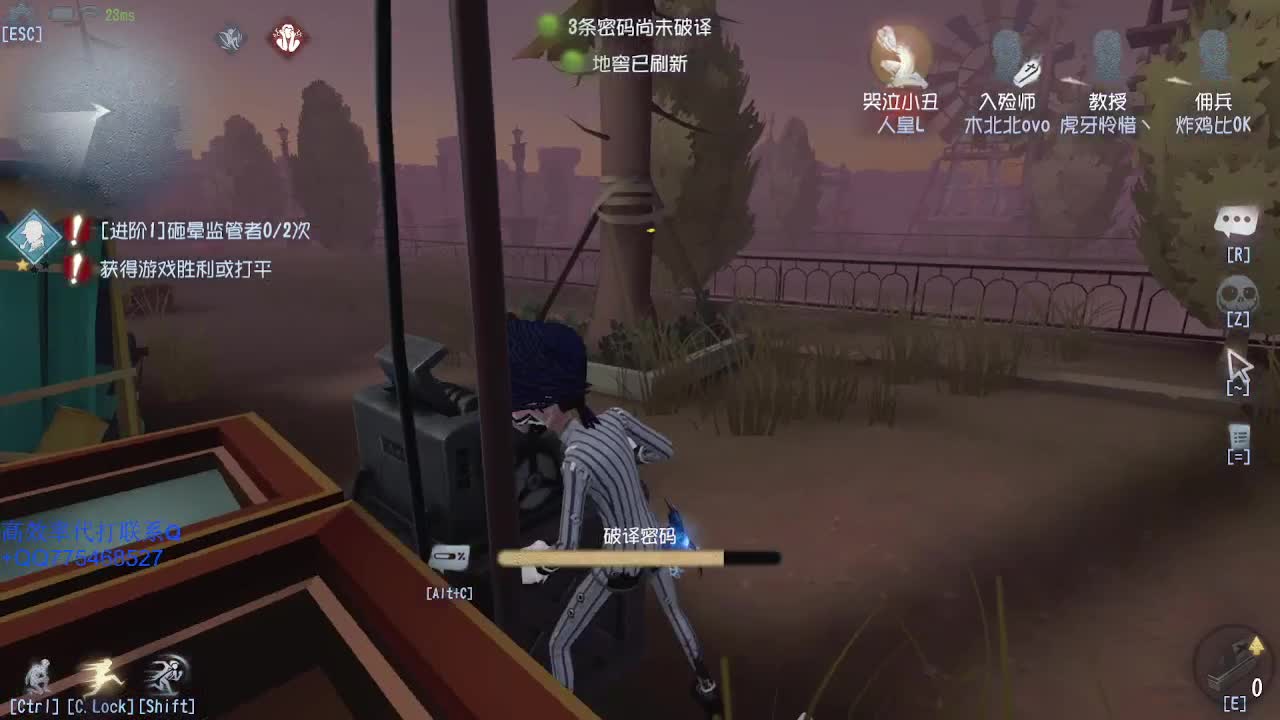 迟钝版本废轮~