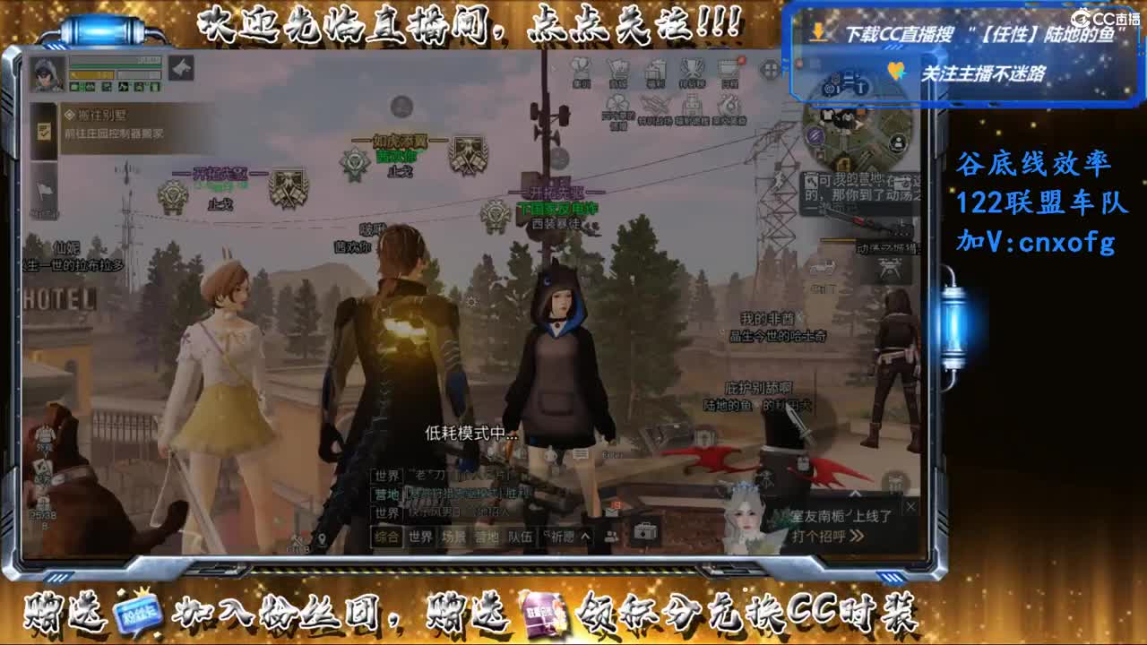 陪伴是最浪漫的旅程 第2段