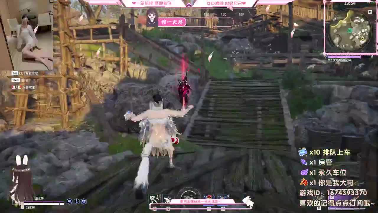 正常营业 白 第2段