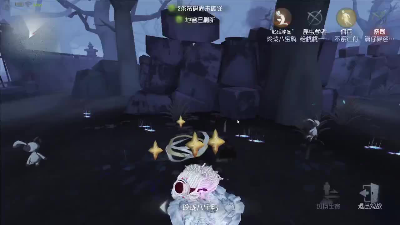 快乐小伙姬 第2段
