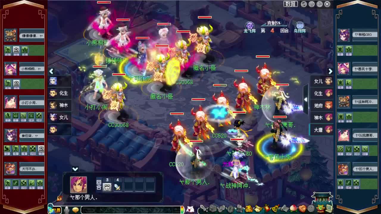 接资源~积分转服鉴定等 第2段
