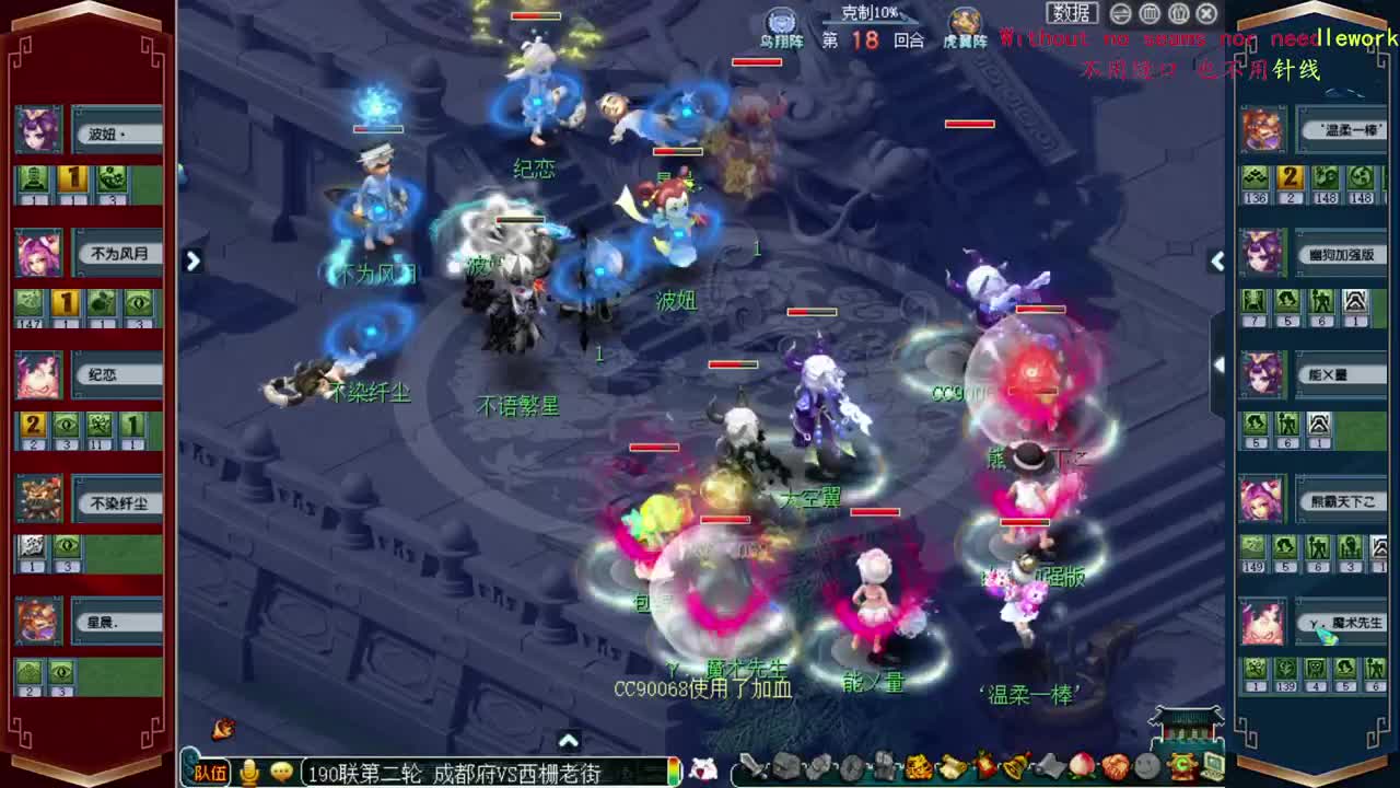 免费配号，接估价 熔炼 第2段