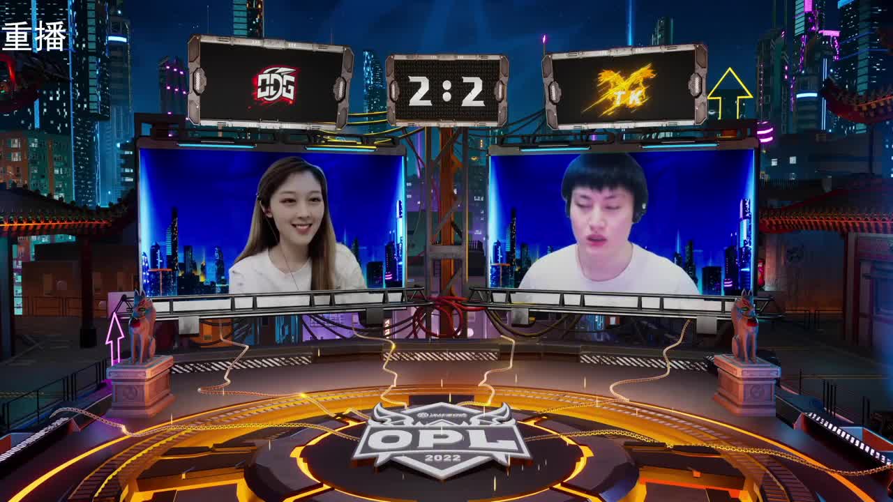 2022OPL春季赛常规赛 第1段