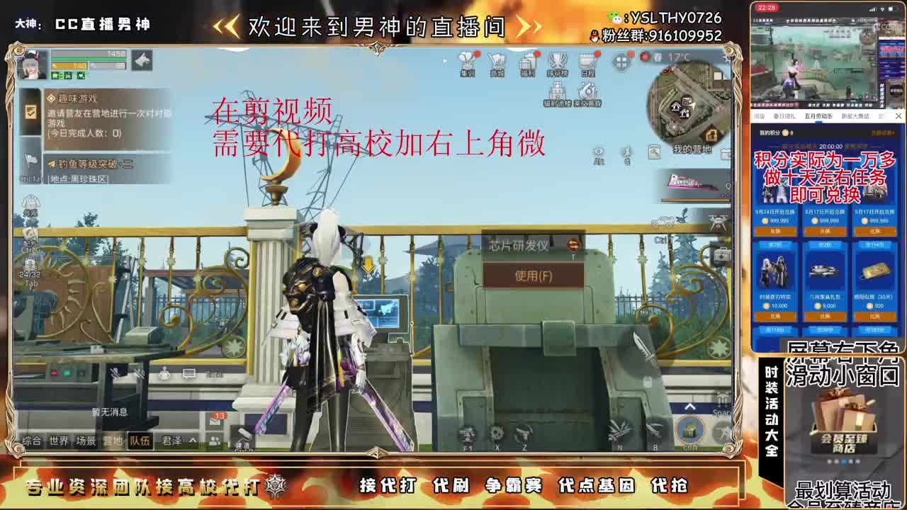 100.125.150乱过 第1段