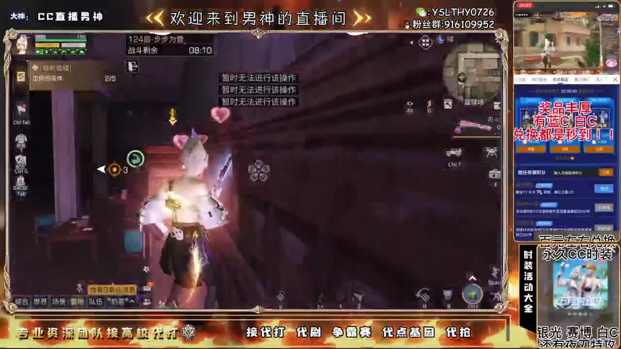 100.125.150乱过 第2段