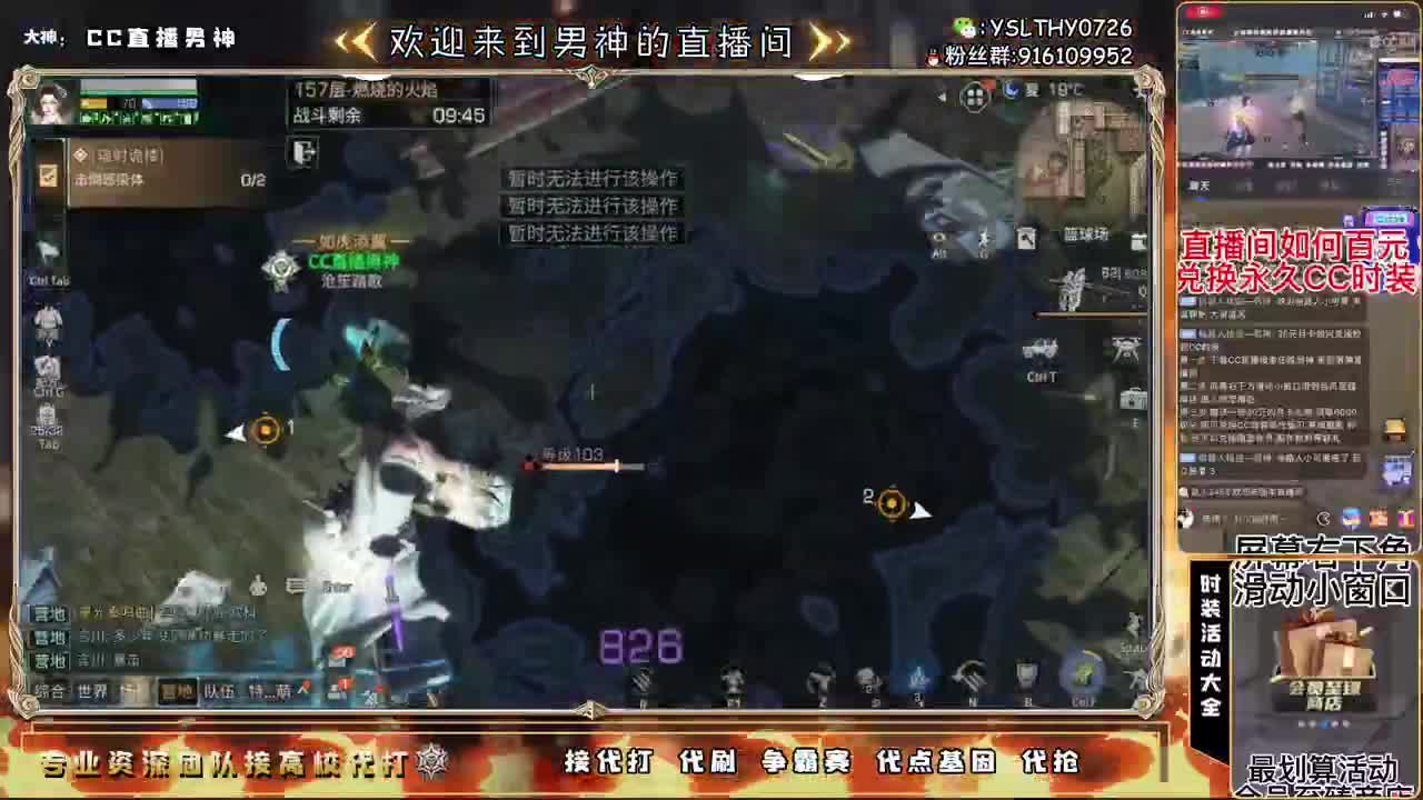 100.125.150乱过 第3段