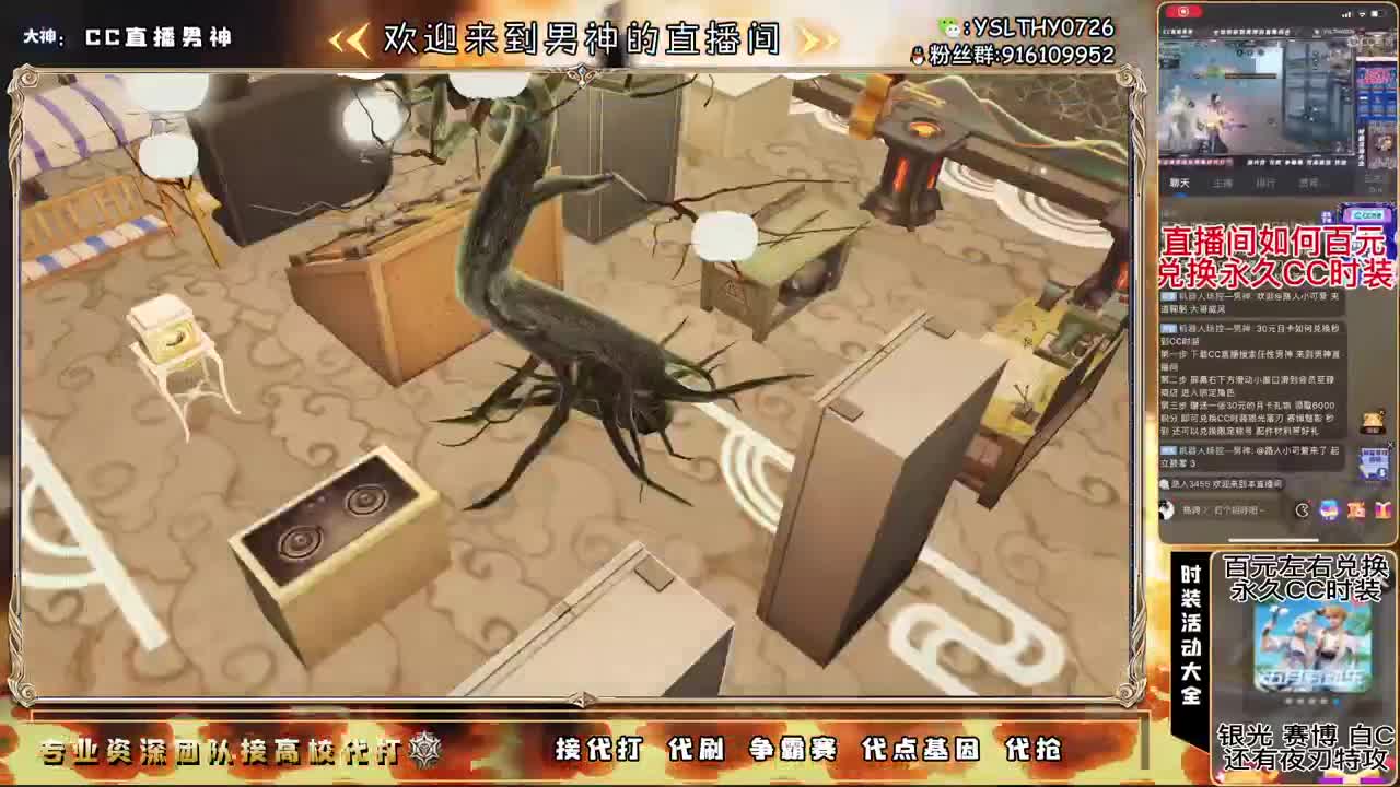100.125.150乱过 第4段
