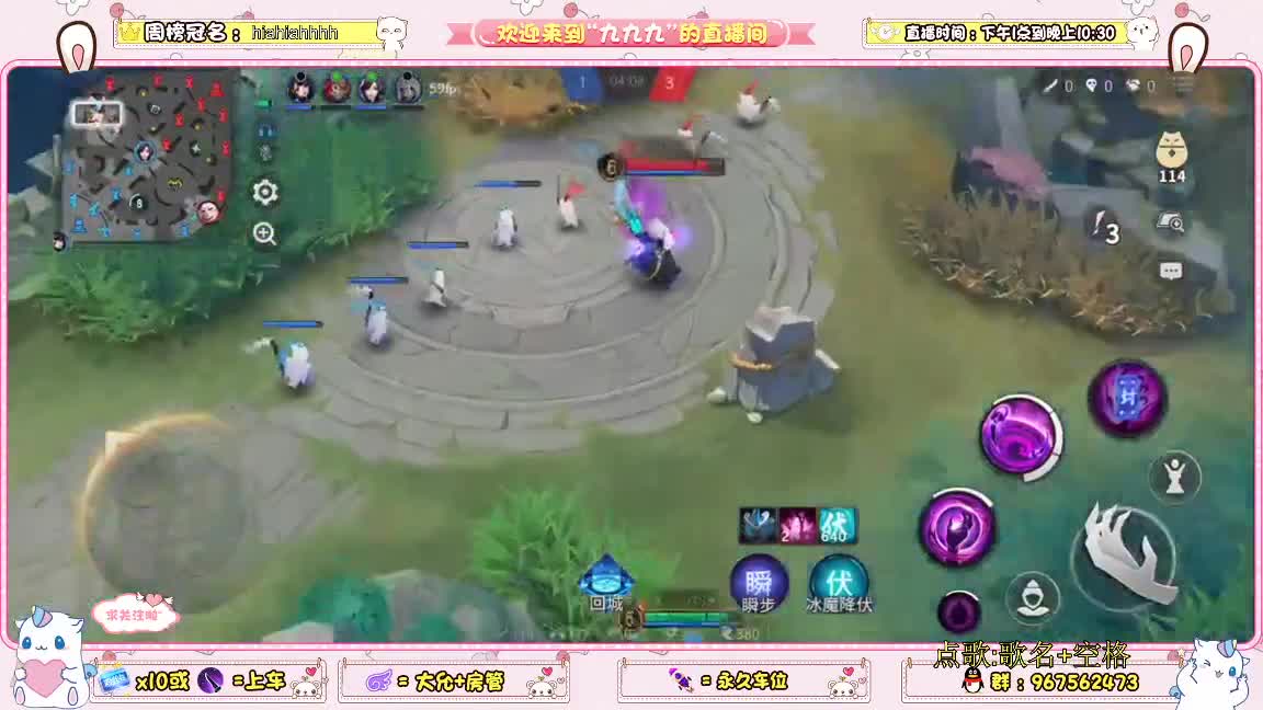兄弟萌来了 第2段