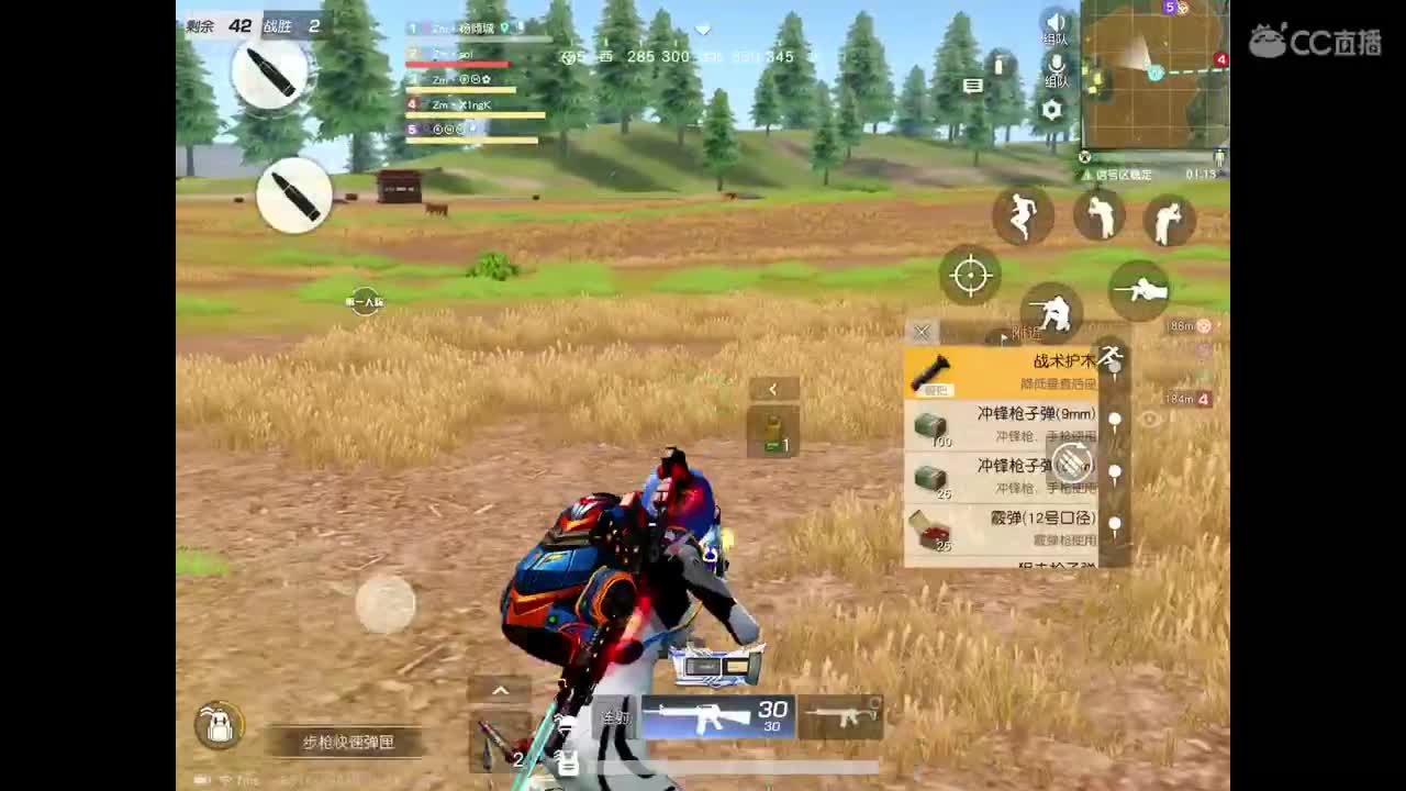 求粉丝卡，巅峰滴滴 第2段