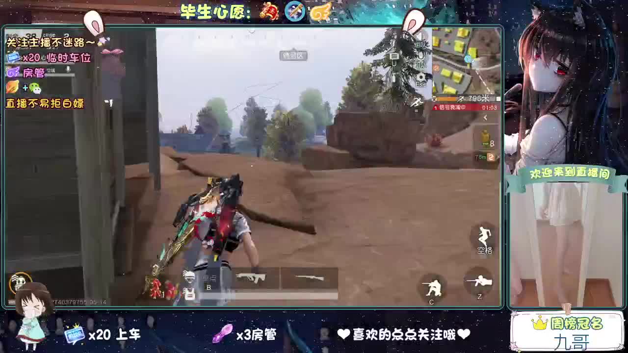要及时清醒也要事事甘心