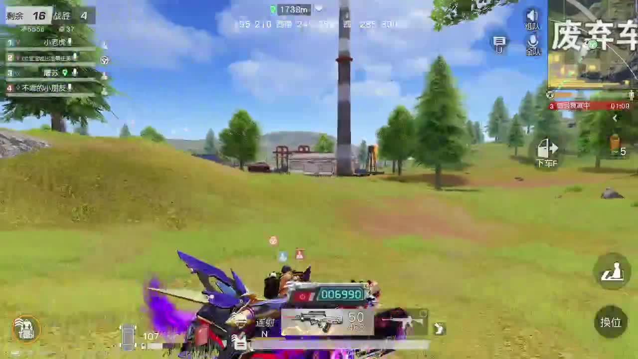 荒野无  王牌都有