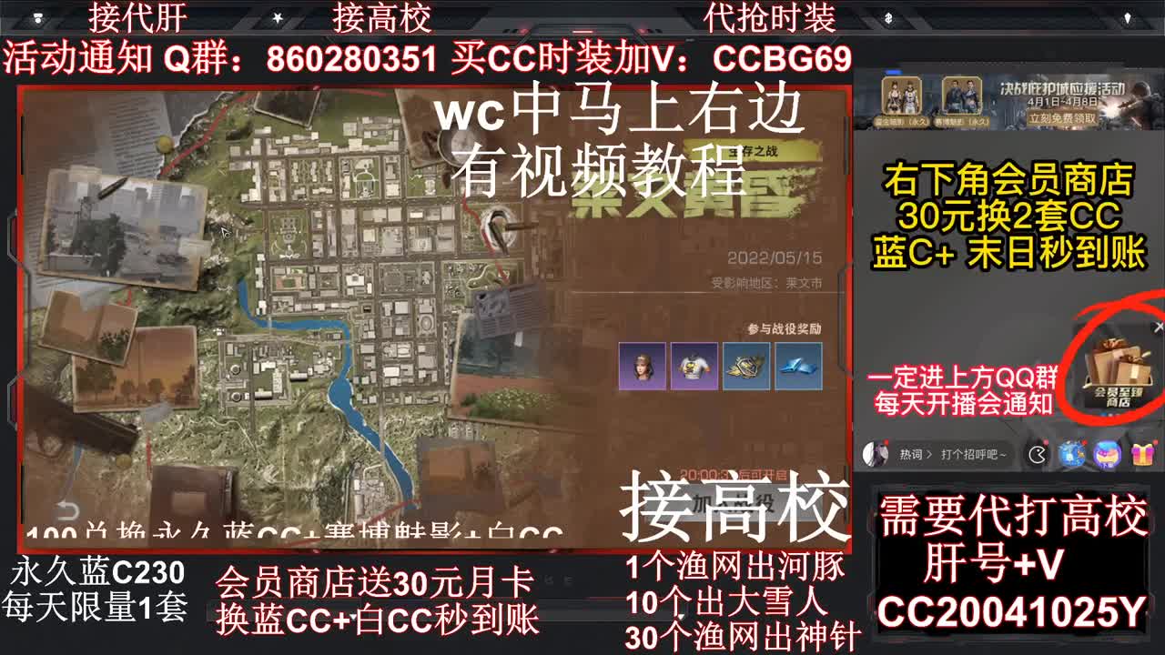乱过100 125 150 接危楼 第1段