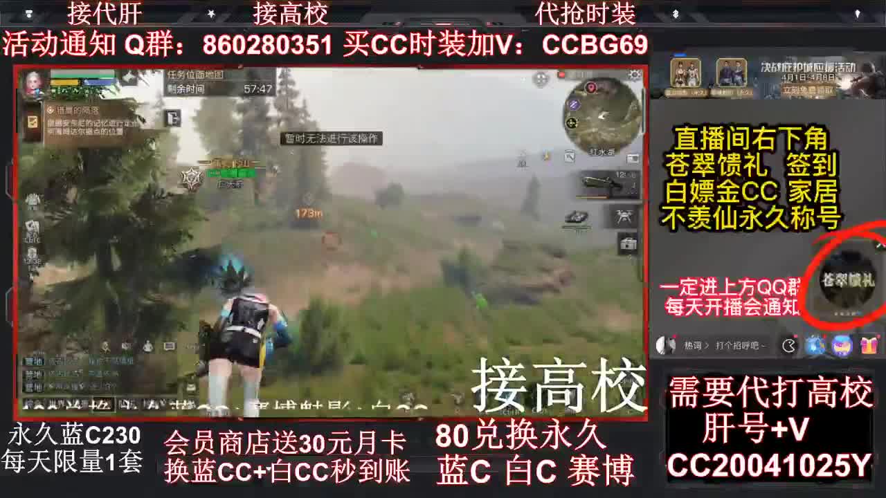 乱过100 125 150 接危楼