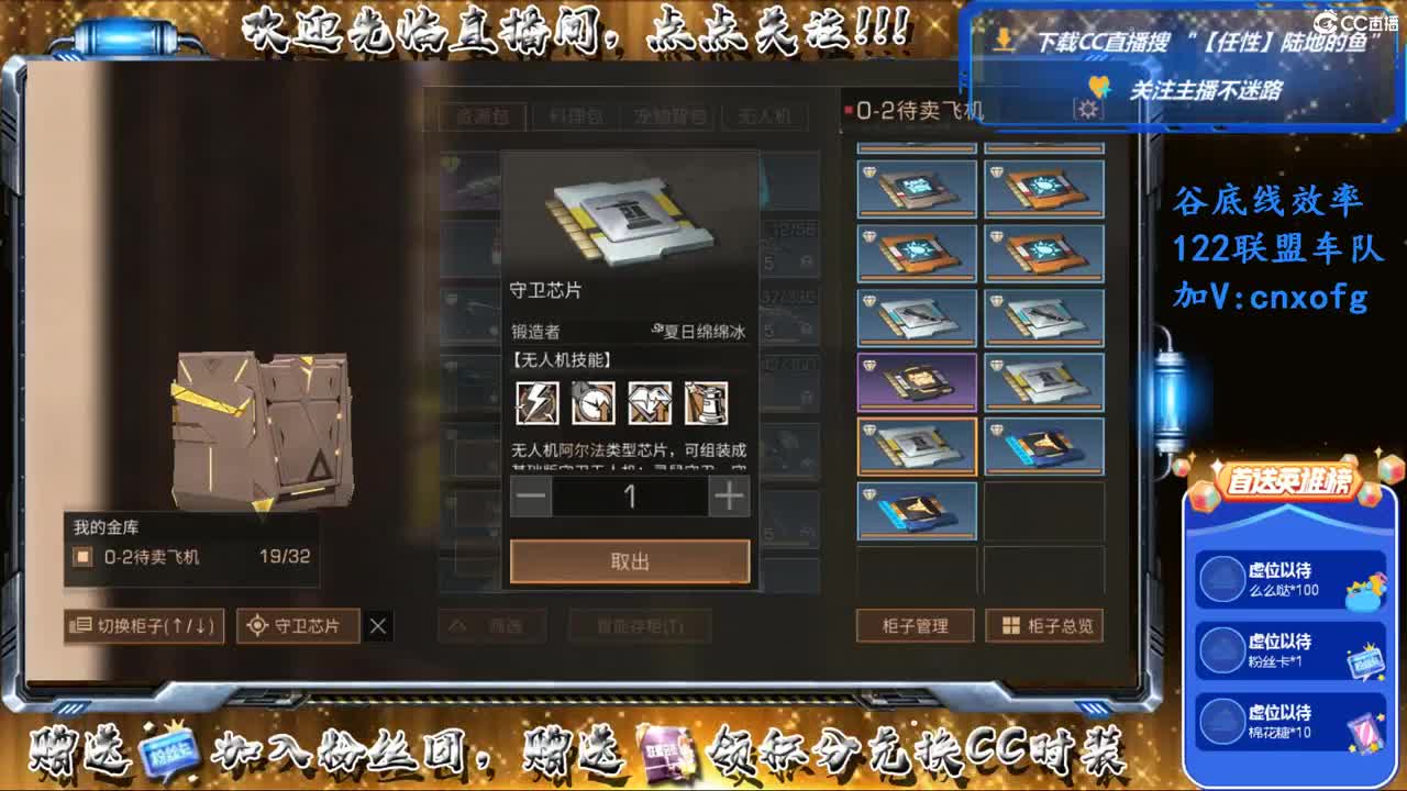 陪伴是最浪漫的旅程 第2段