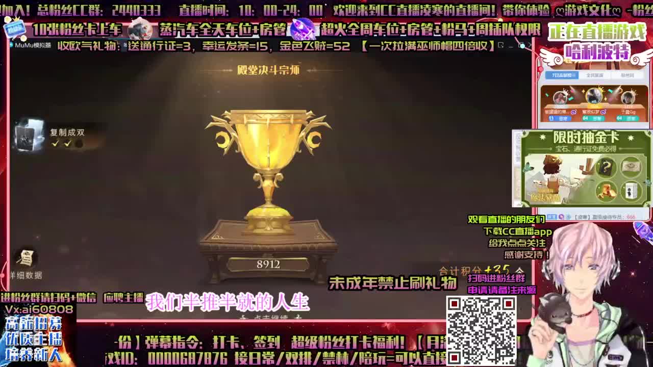 超燃激斗ღ抽卡上分ღ做回响ღ接资源 第1段