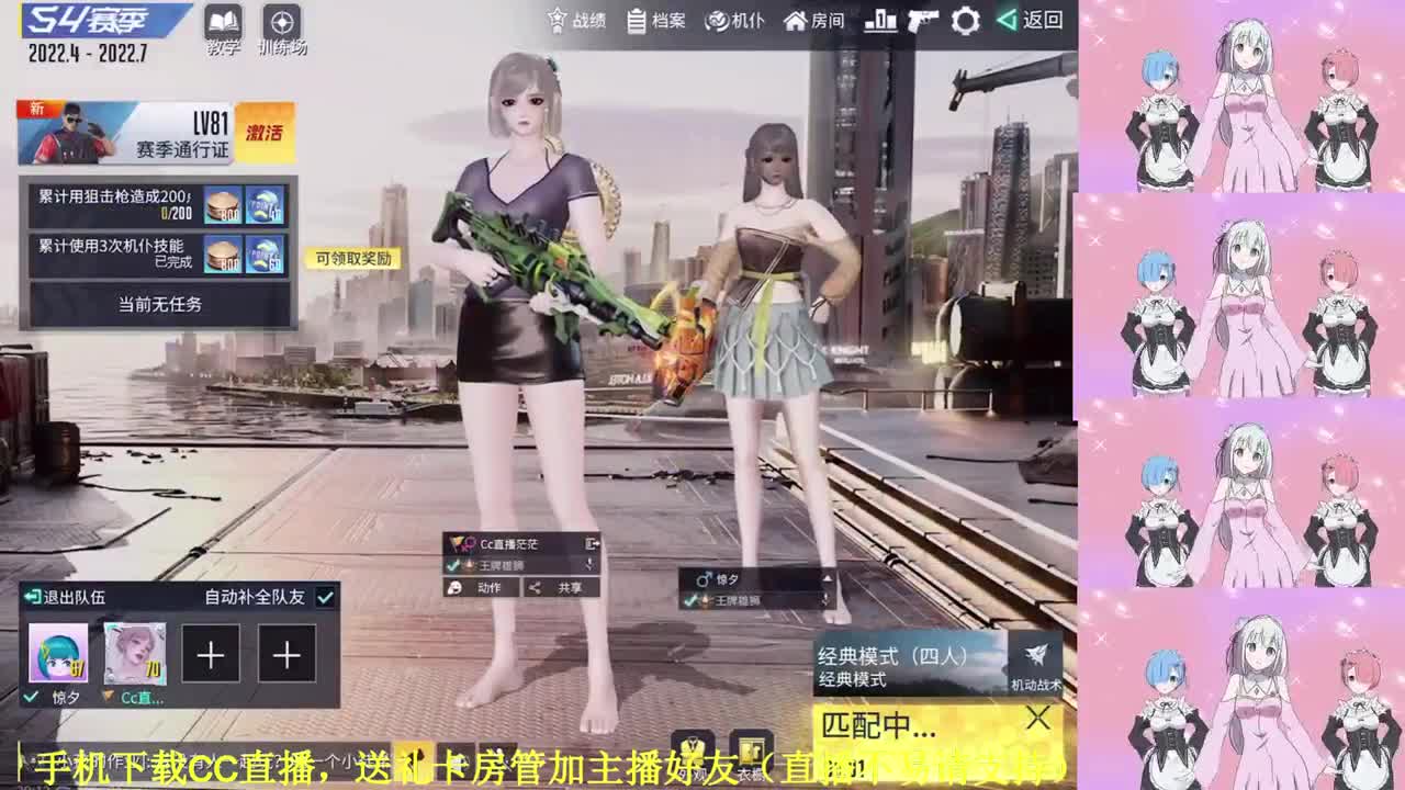 收纳孤独患者