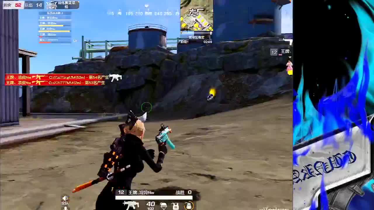 你很牛哦？