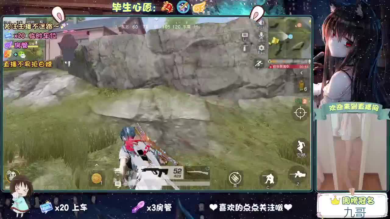要及时清醒也要事事甘心