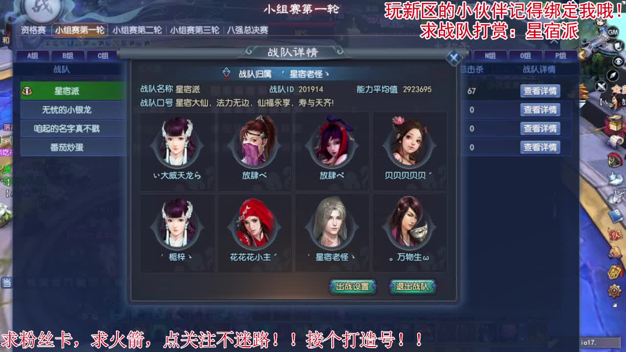 进来唠嗑