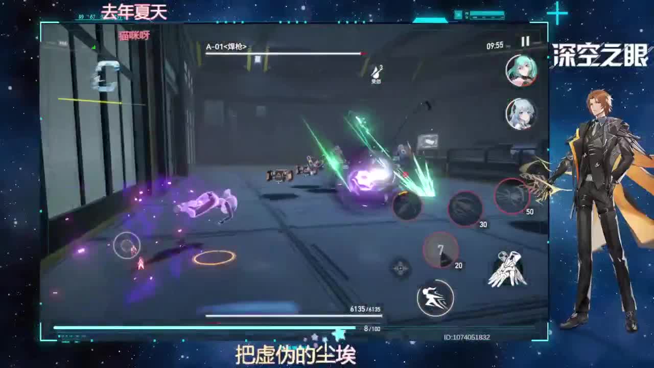 来啦，老弟