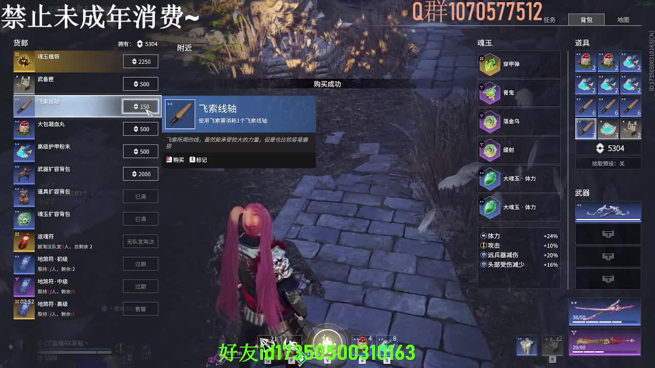 终于忘记你的时候 你出现在我的梦里