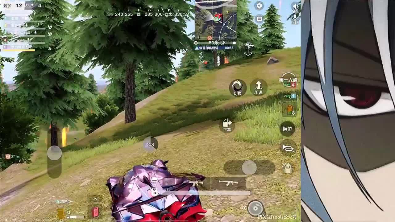 祝Flower花花生日快乐 第1段