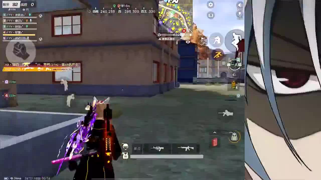 祝Flower花花生日快乐 第3段