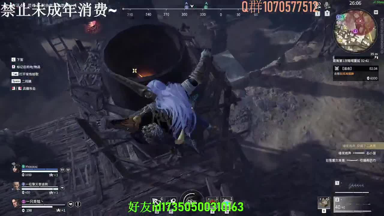 终于忘记你的时候 你出现在我的梦里 第1段