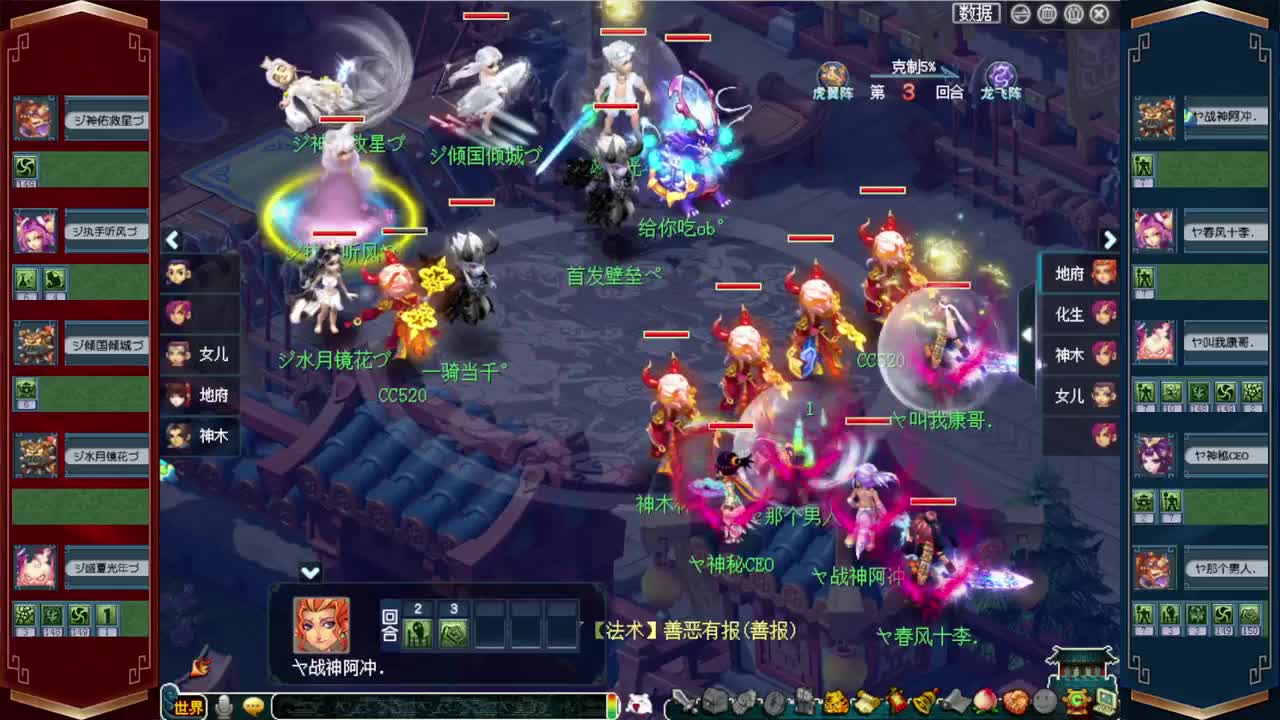 接资源~积分转服鉴定等 第1段