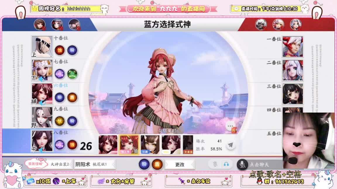 兄弟萌来了