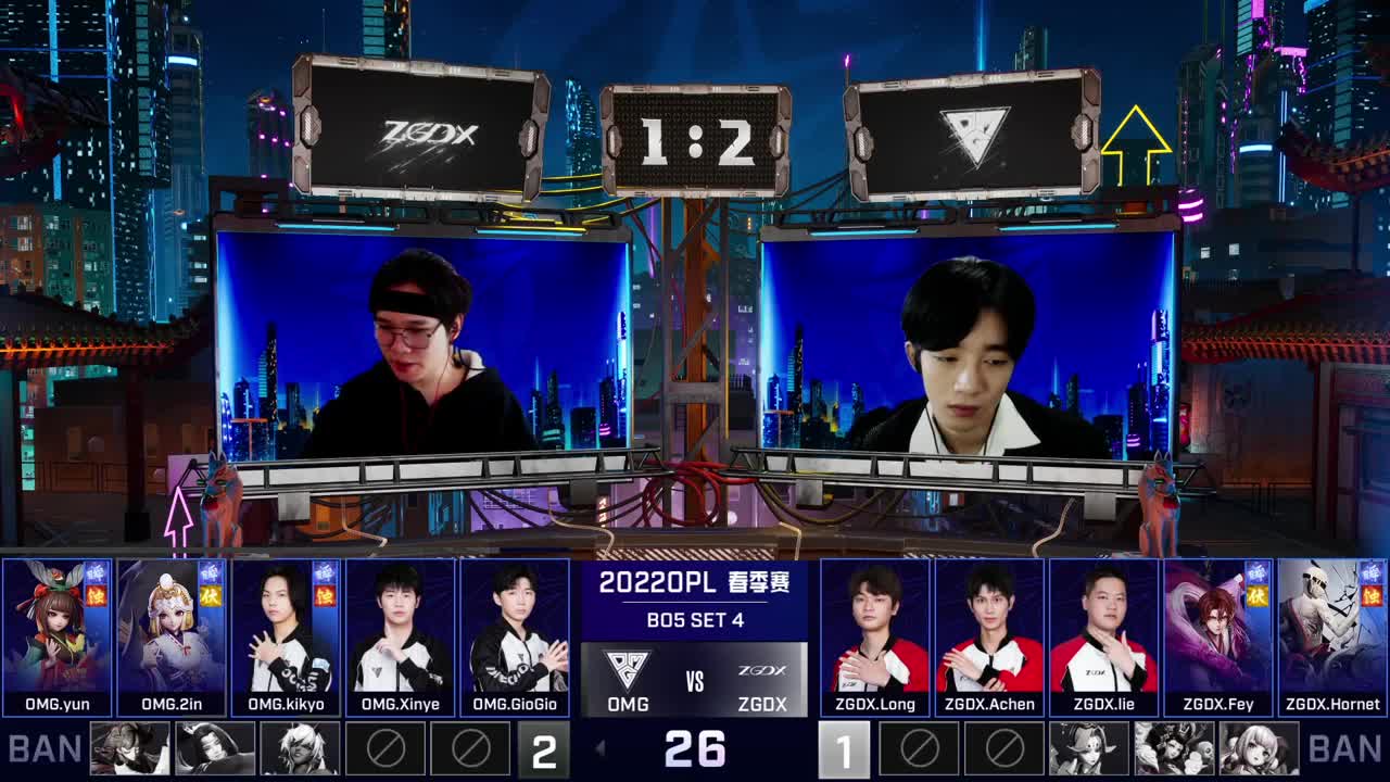 2022OPL春季赛常规赛 第1段