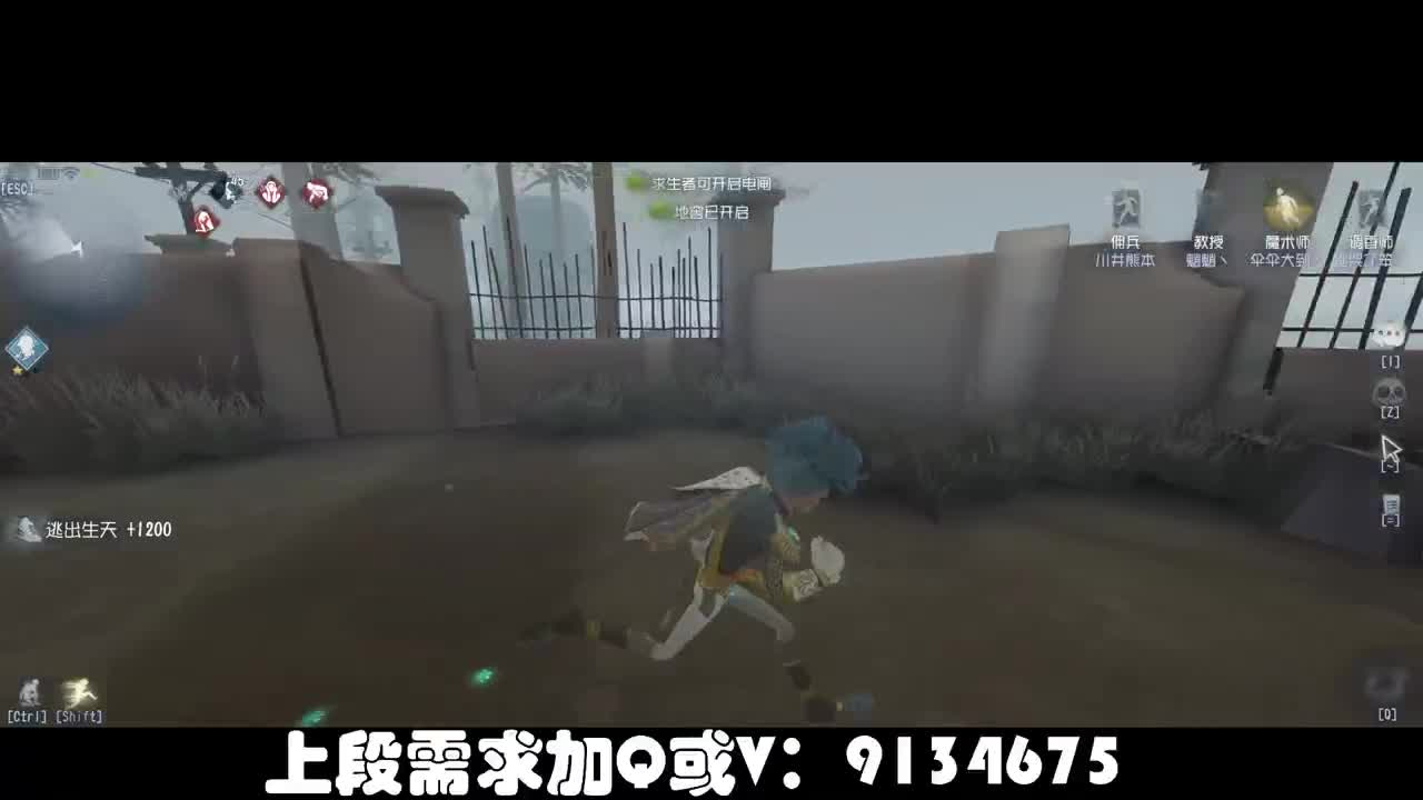 划船不用桨 物语全靠浪 第2段