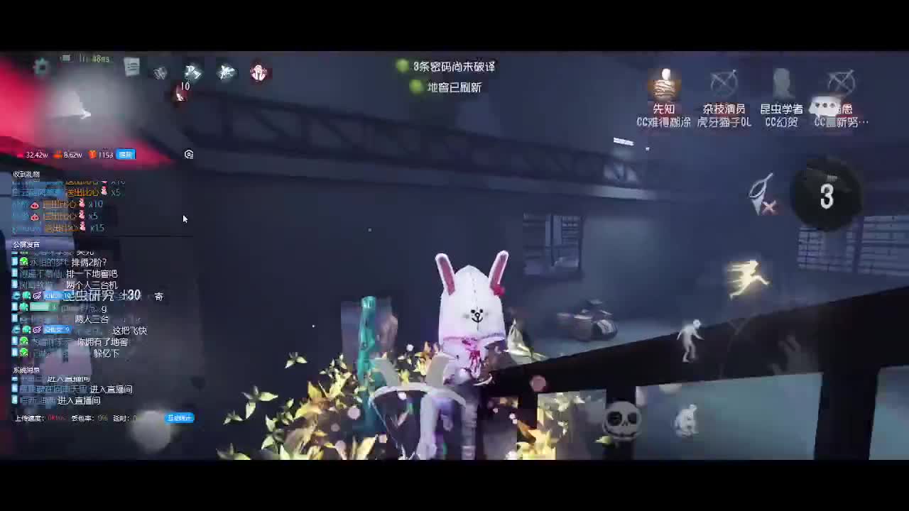 快乐小伙姬 第1段