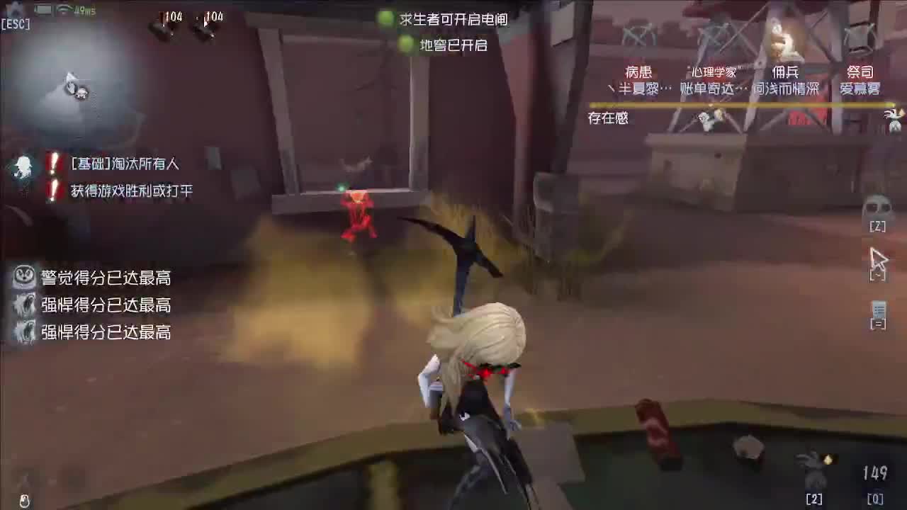 快乐小伙姬 第2段