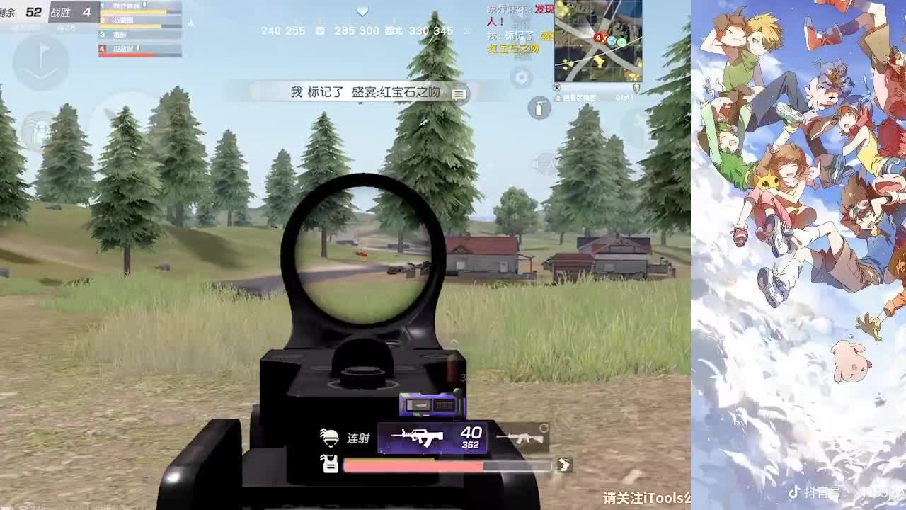 站街半小时无人拉 第1段