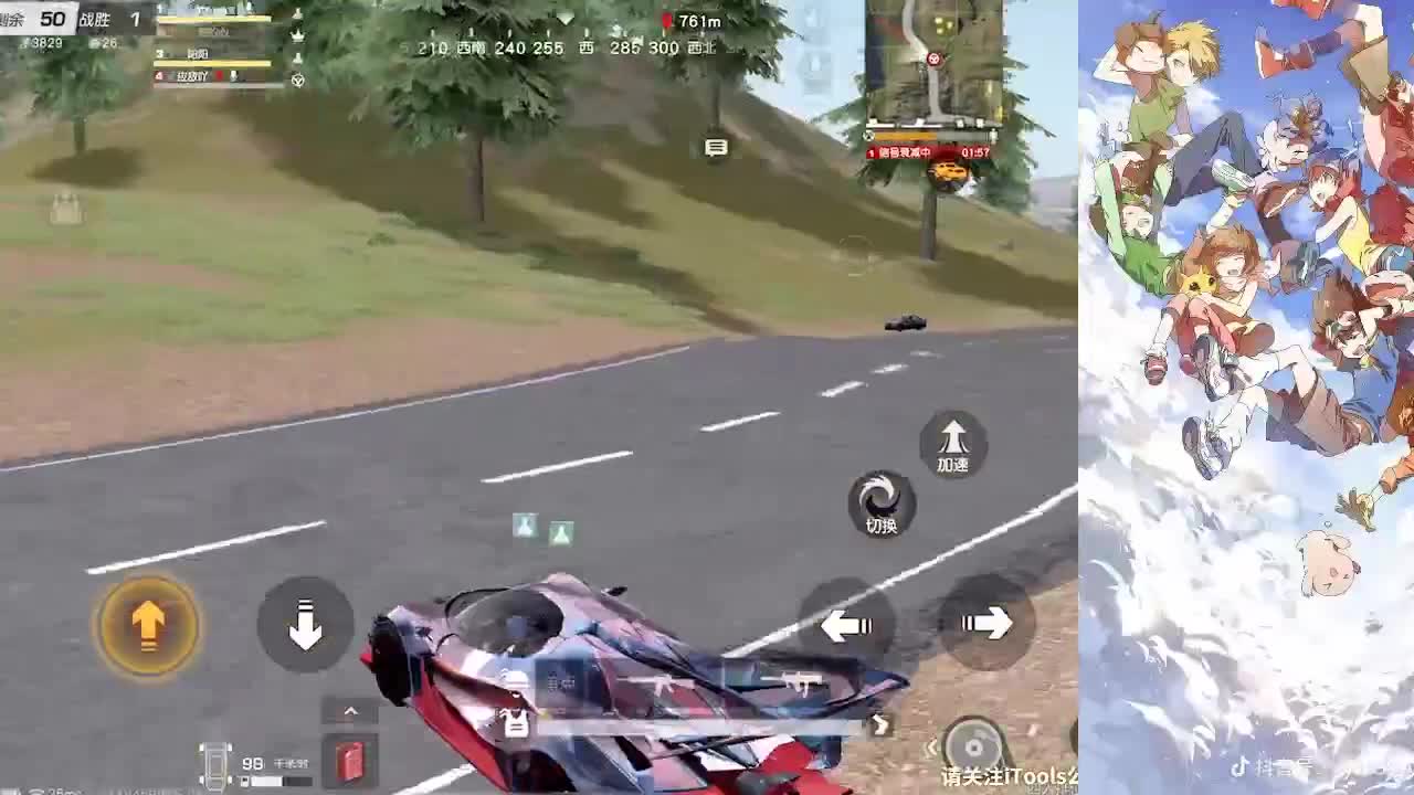 站街半小时无人拉 第2段