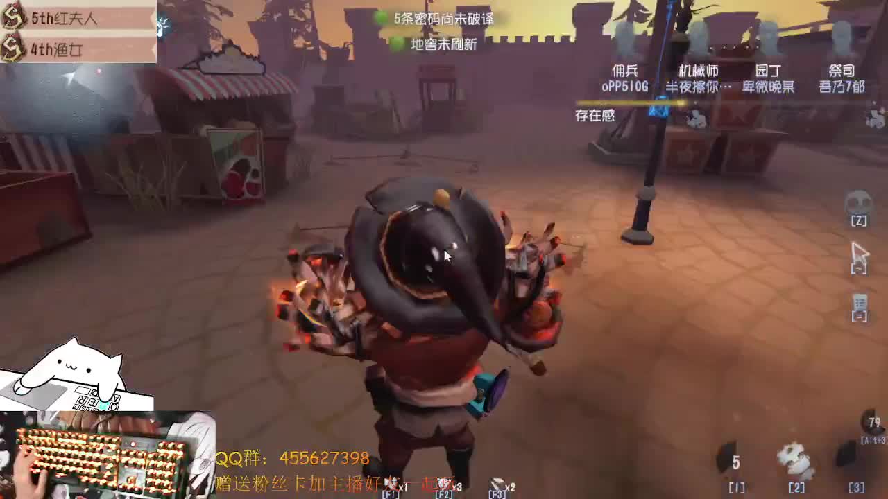 打屠夫上大分快来看啊 第1段