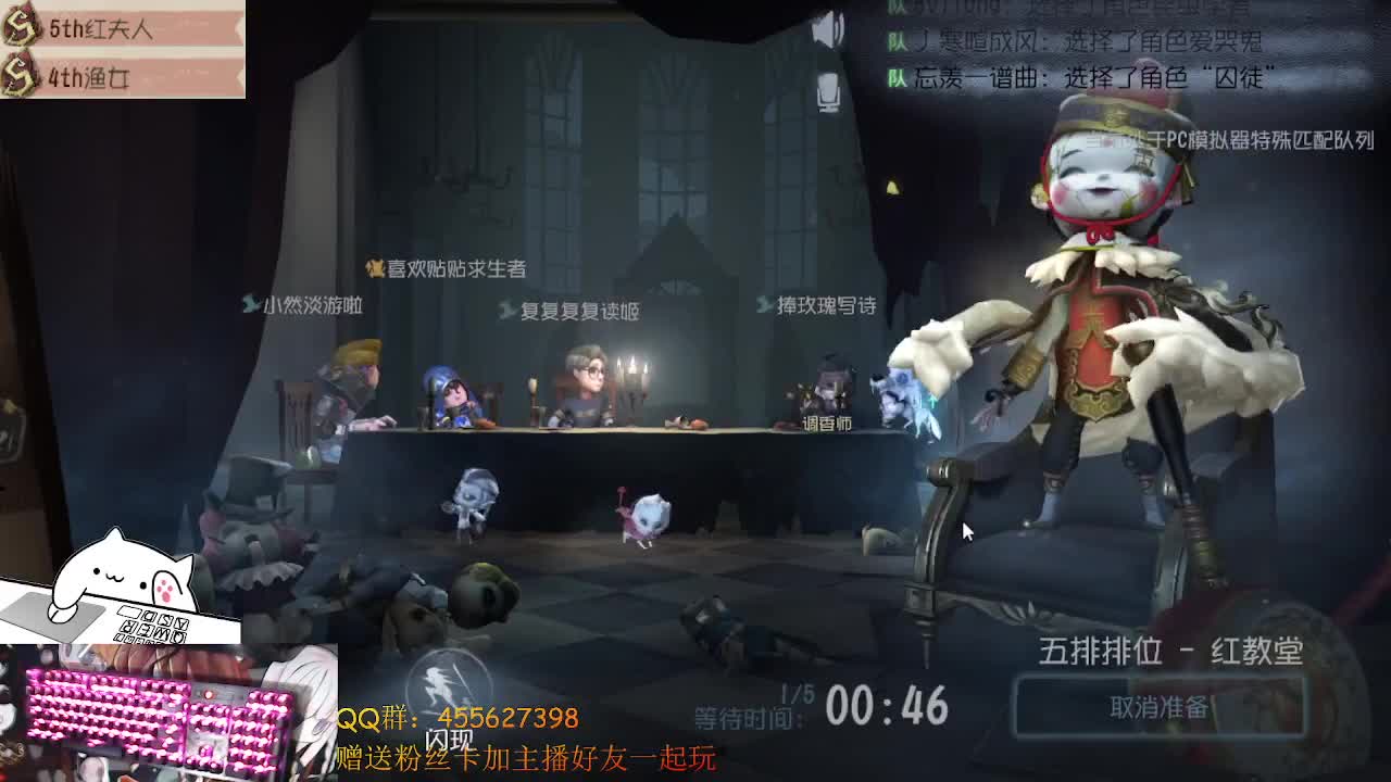 打屠夫上大分快来看啊 第2段