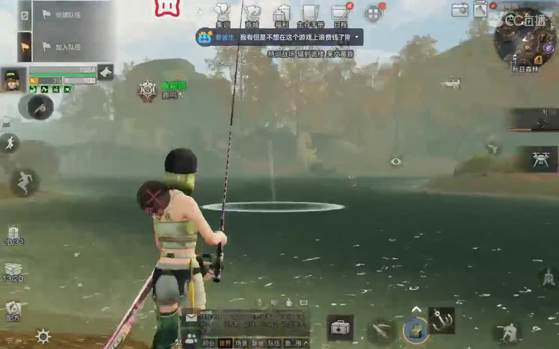接高校卡层 特训 日常 需要的滴