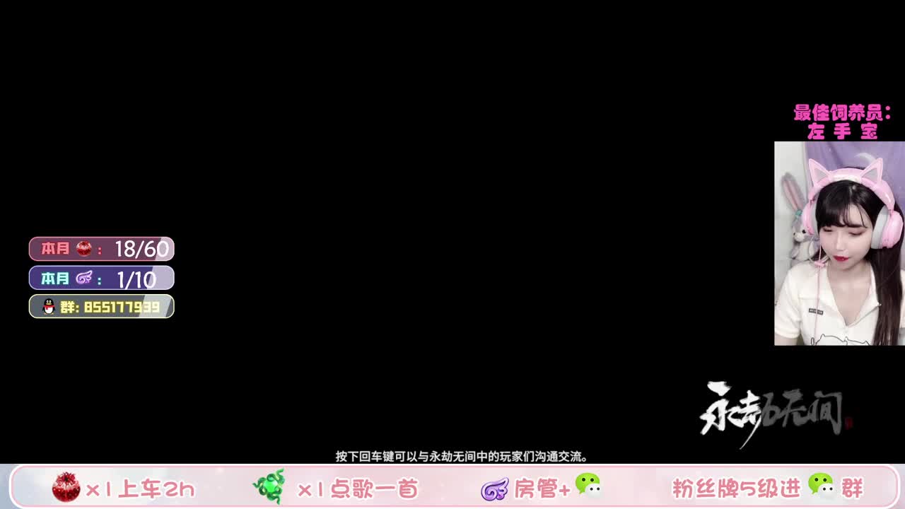 聚窟洲最后的鬼哭狼嚎 第1段