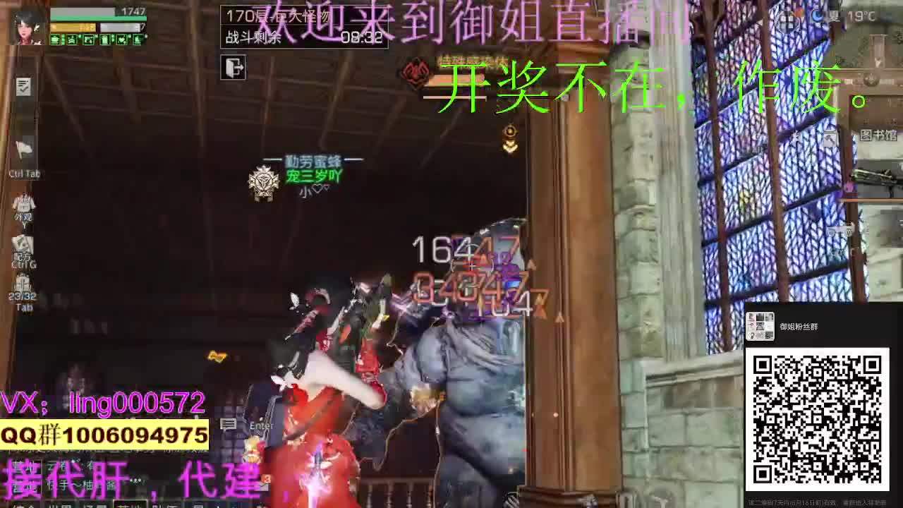 接高校 第1段