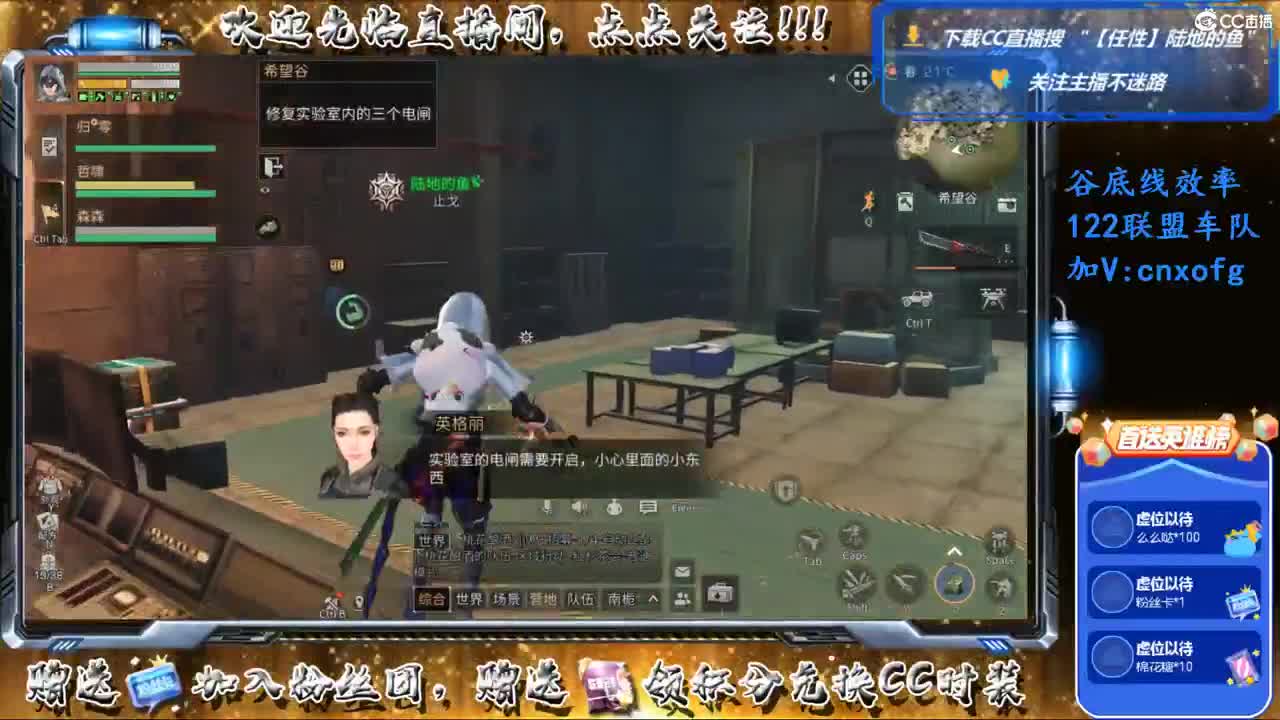 陪伴是最浪漫的旅程 第2段