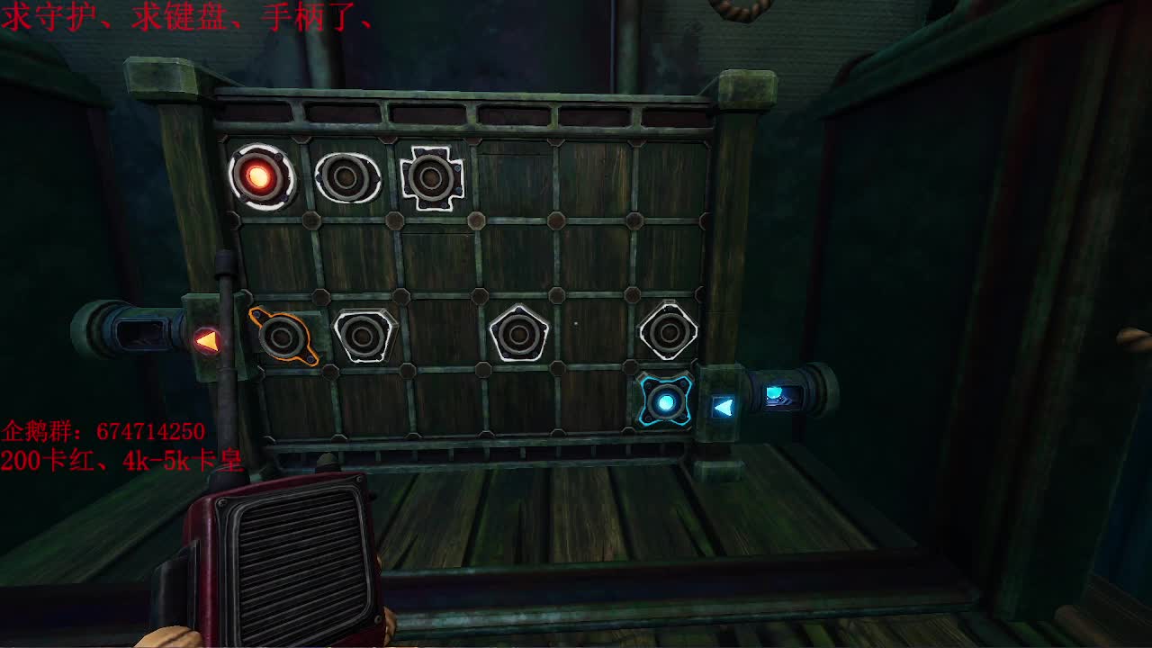 晚上好~5月努力直播~加油~ 第2段