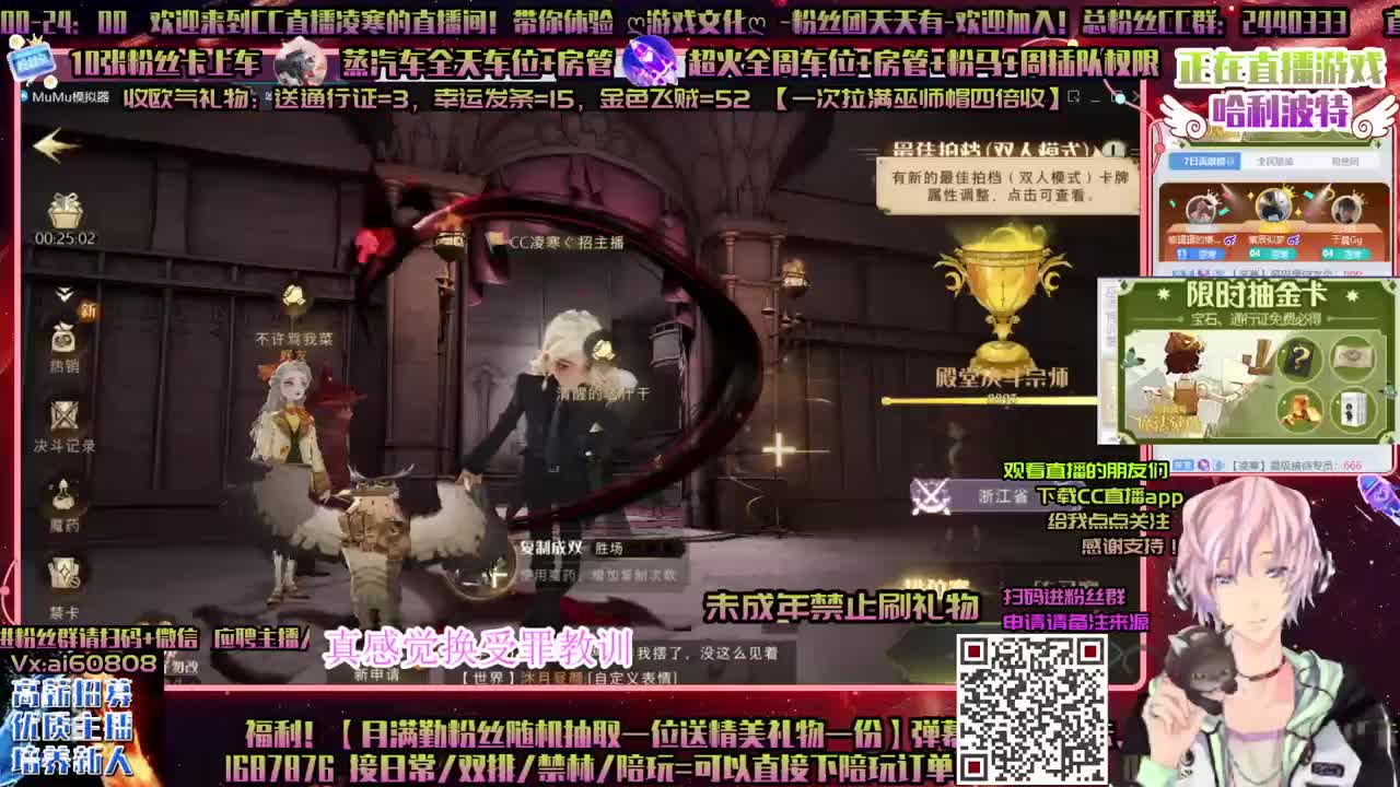 超燃激斗ღ抽卡上分ღ做回响ღ接资源