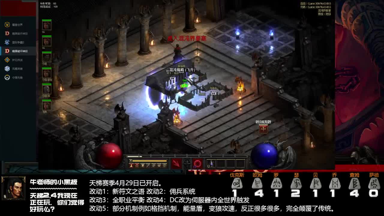 人肉无限kb
