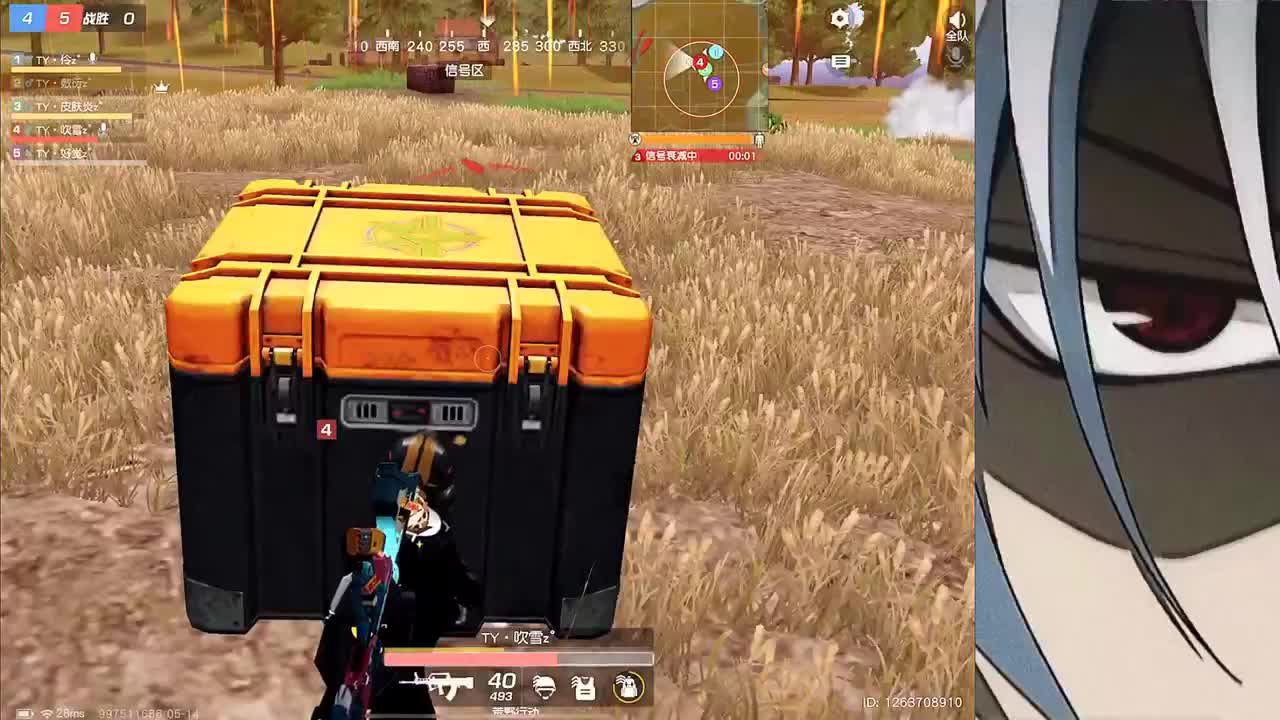 哈哈哈哈哈 第1段