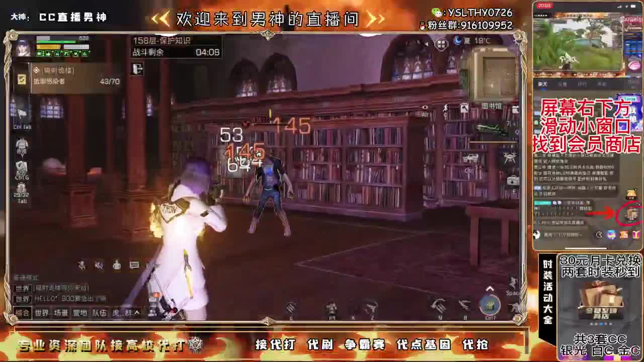 100.125.150乱过 第1段